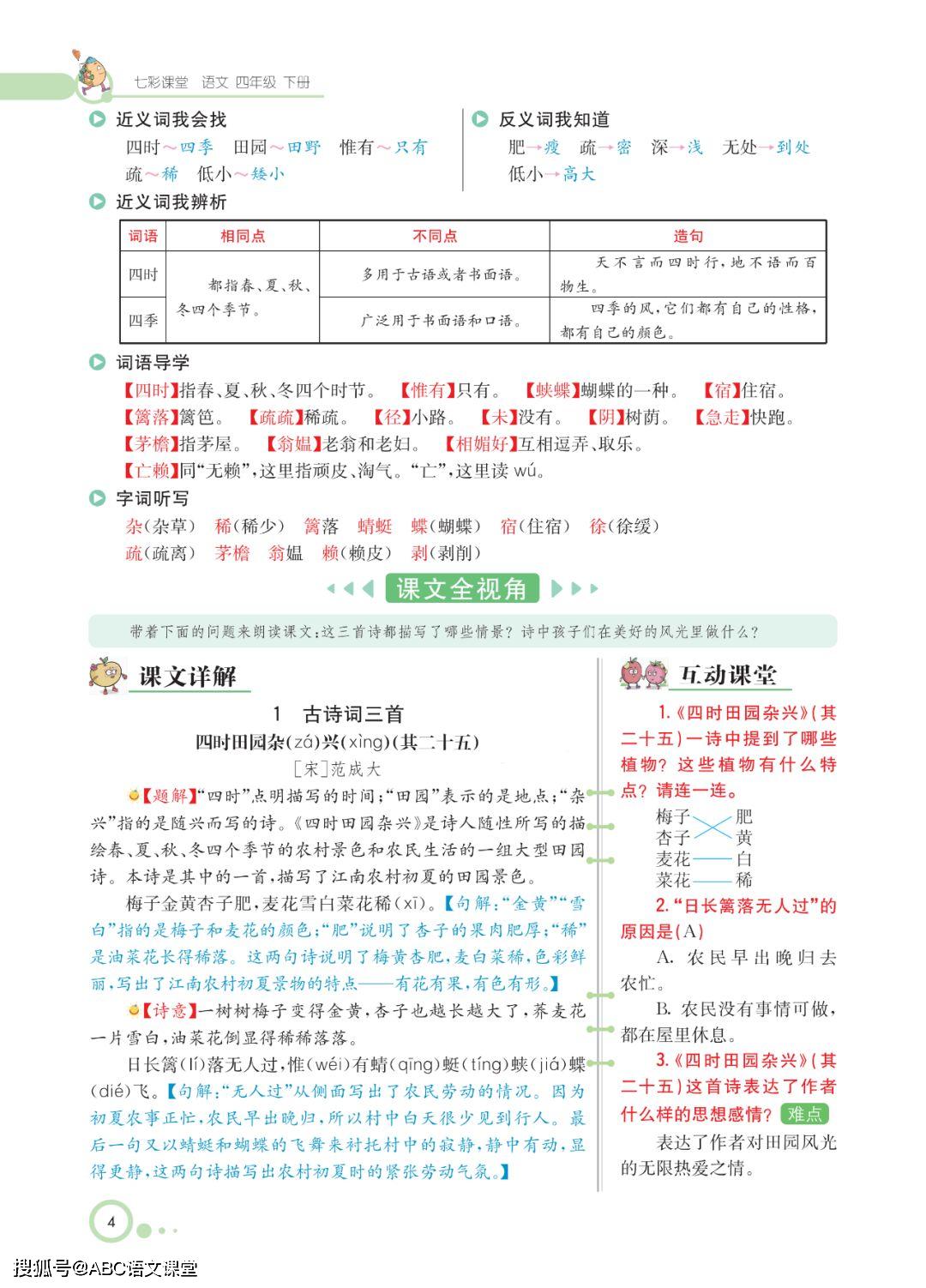 最准一肖一码一一中一特-警惕虚假宣传，系统管理执行