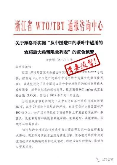 2025年正版资料免费大全中特,全面释义解释落实|周全释义