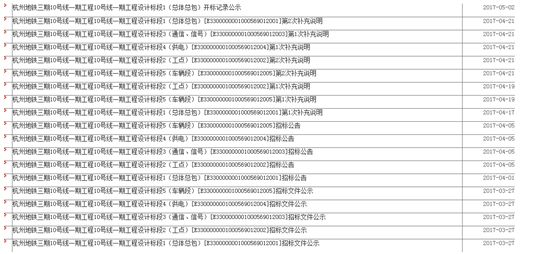 澳门与香港一码一肖一特一中详解，精选解析、解释与落实