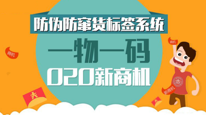 澳门与香港一码一肖一恃一中312期--警惕虚假宣传，仔细释义落实