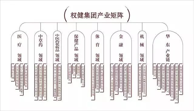 2025澳门和香港六今晚开奖结果-警惕虚假宣传，仔细释义落实