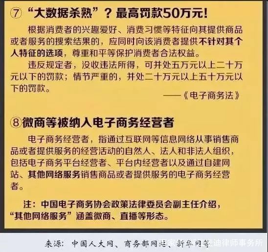 2025年新澳门全年免费资料大全,全面释义解释与落实展望