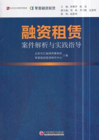 2025新澳门正版免费大全,富强解答解释与落实展望