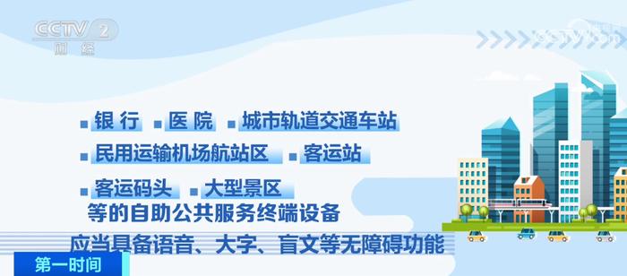 今晚必准一肖一码澳门与香港,词语解析解释落实|最佳精选