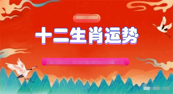 2025澳门一肖一码一一特一中,词语解析解释落实|最佳精选