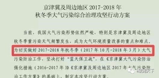 澳门和香港一码一肖一特一中是公开合法,全面贯彻解释落实|一切贯彻