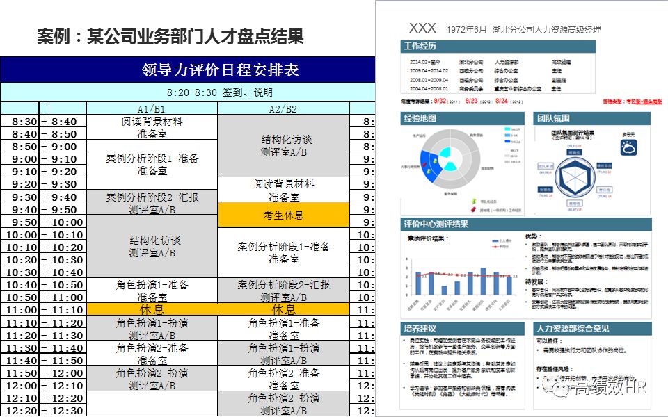 2025年新澳门正版精准免费大全,精选解析解释落实|最佳精选