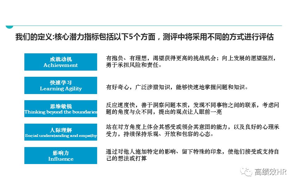 2025年正版资料免费大全中特,精选解释解析落实|最佳精选