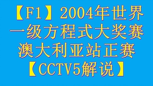 2025新澳六今晚资料-仔细释义、解释与落实