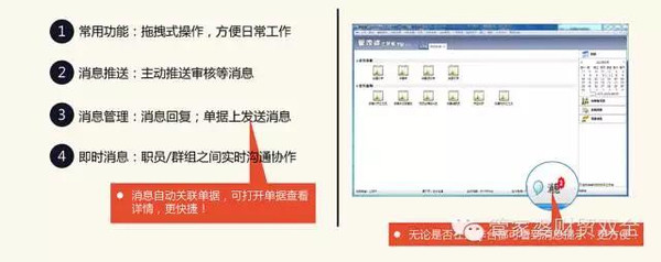 管家婆必出一中一特100%-精选解析、解释与落实