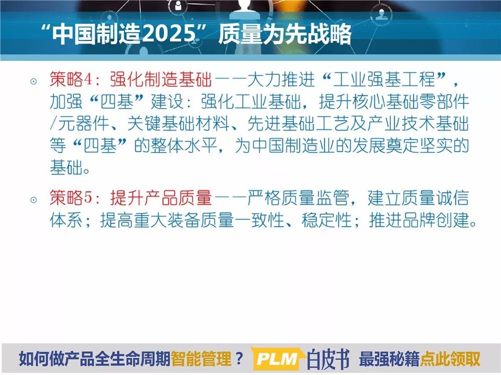 2025澳门和香港正版免费大全-仔细释义、解释与落实