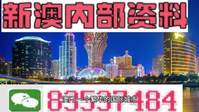 2025澳门和香港精准正版图库-详细解答、解释与落实