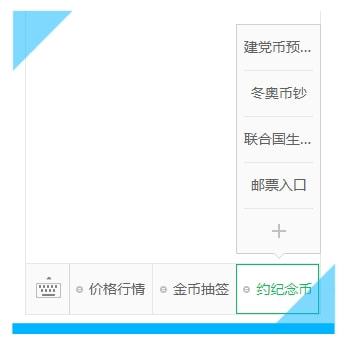 澳门和香港2025最新资料大全-实用释义、解释与落实