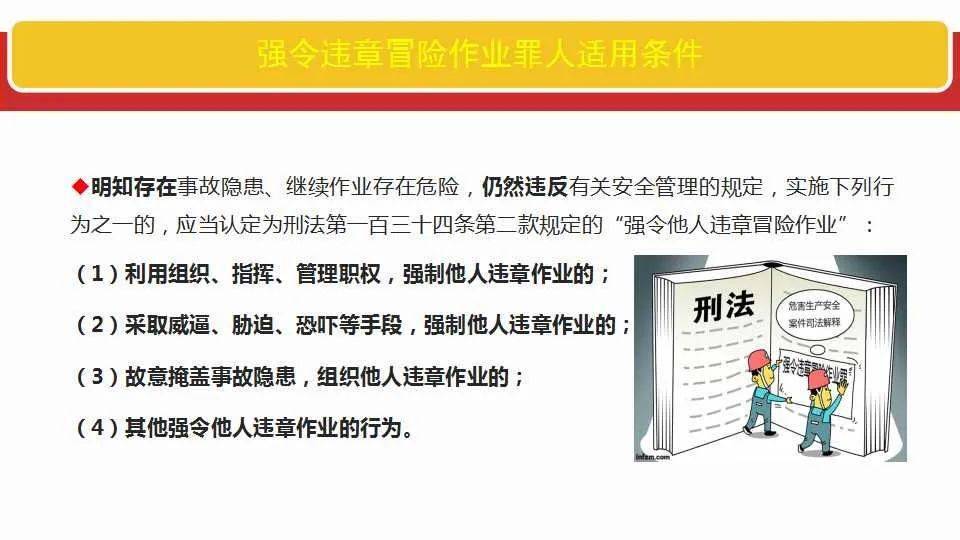 澳门和香港天天免费精准大全-全面释义、解释与落实