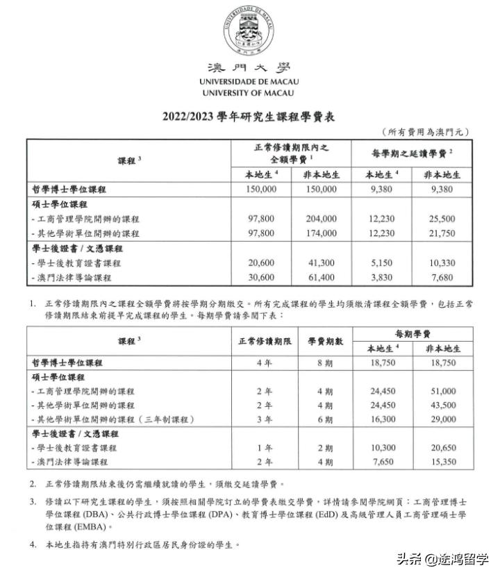 澳门和香港门和香港天天免费精准大全-仔细释义、解释与落实