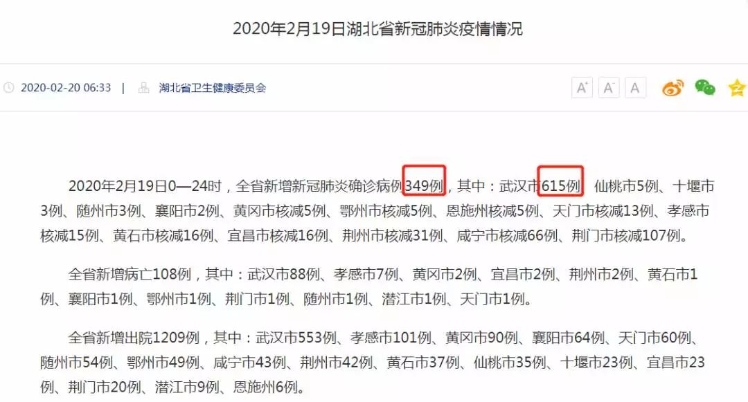 澳门和香港一码一肖一特一中是合法的吗-仔细释义、解释与落实