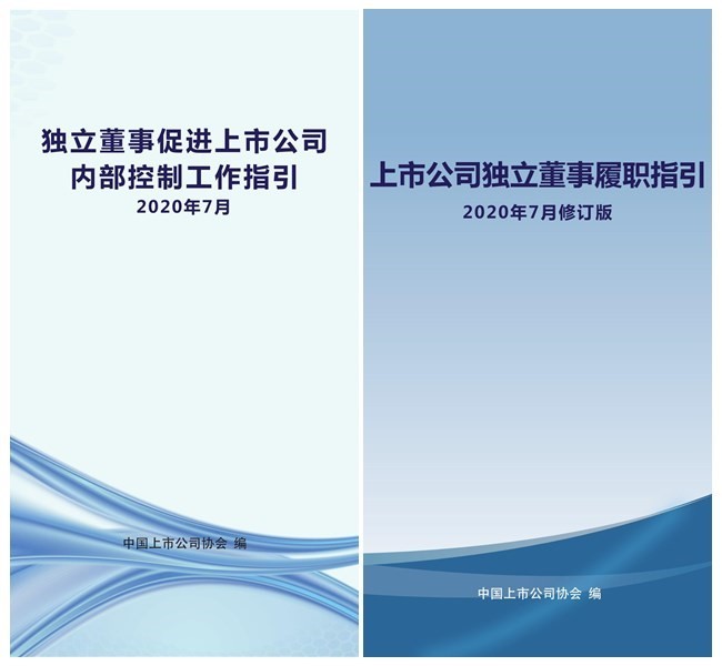 澳门和香港管家一肖一码一开-仔细释义、解释与落实